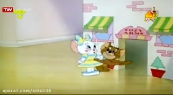 دانلود انیمیشن تام و جری - کار...