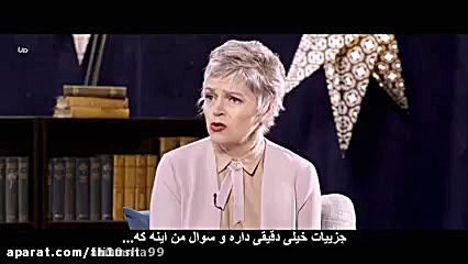فیلم Incident in a Ghost Land 2018 سرزمین ارواح با زیرنویس فارسی24 زمان4960ثانیه