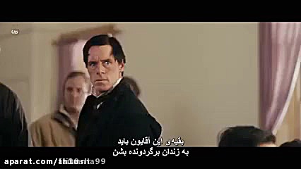 فیلم Out Of Liberty 2019 خارج از لیبرتی با زیرنویس فارسی13 زمان6612ثانیه