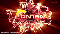 تریلر بازی Contra Collection