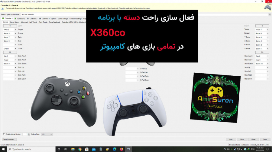آموزش فعال سازی دسته یا گیم پد با نرم افزار x360
