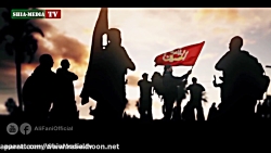 نماهنگ زیبای « عجل فرجه » - ار...