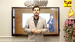 مشاوره استاد نامی-نحوه تسلط به قرابت معنایی در ادبیات کنکور