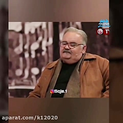 اعتیاد اکبر عبدی
