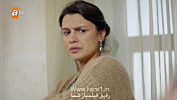 سریال تردید Hercai قسمت 86 دوب...