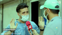 گره 34 | فرصت شغلی با آپشن اصح...