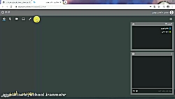 شماره ٣- کامپیوتر - آموزش آپلو...