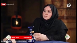 ایران بانو | قسمت نهم