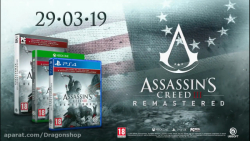 تریلر بازی Assassins Creed 3 Remastered