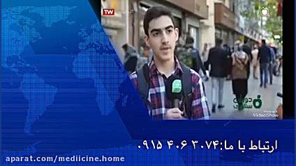 هپاتیت نوع C درمان میشود ماموپلاستی