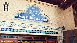 اتاق 201 هاستل نیایش شیراز