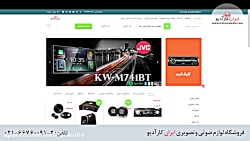 آموزش نحوه ثبت نام در سیستم همکاری ایران کارآدیو