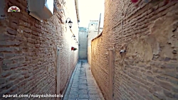 اتاق 204 هاستل نیایش شیراز