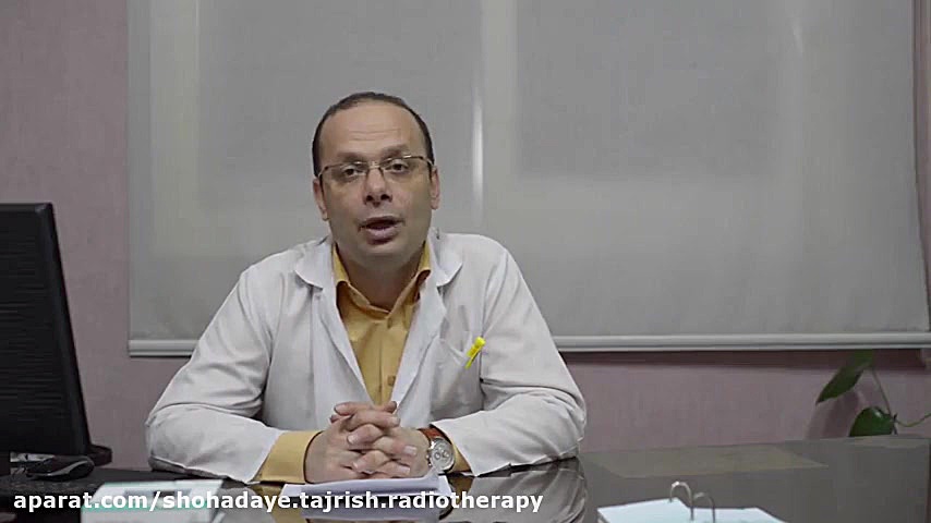 دکتر افشین رخشا - تغذیه در بیماران پرتو درمانی و شیمی درمانی پیلینگ