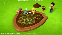 انیمیشن سگ ها نگهبان قسمت ۶۸