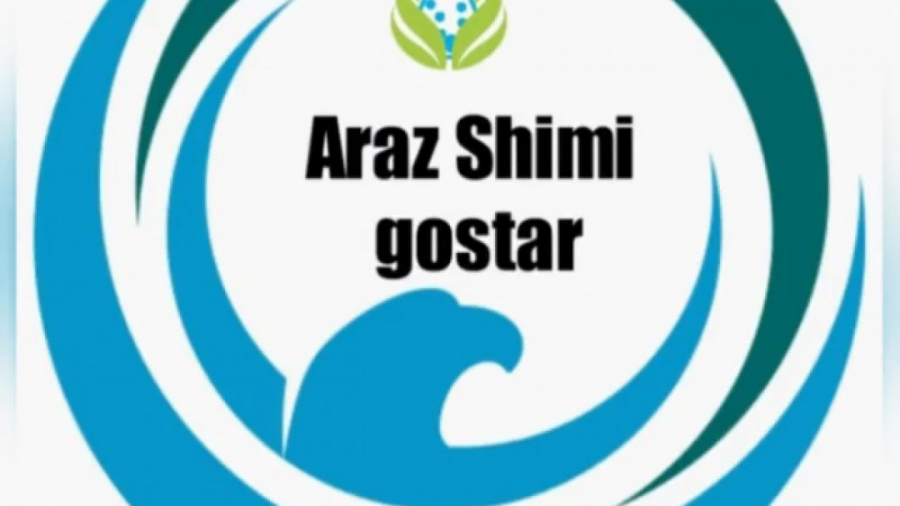 شرکت آراز شیمی گستر فروشنده انواع آنتی بادی اکستنشن تاج دندان