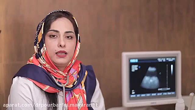 سونوگرافی در ابتدای بارداری شلخته خان