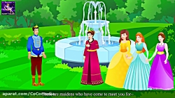 دریاچه قو :: داستان های فارسی...