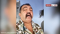 واکنش احمد ایراندوست به قیمت د...