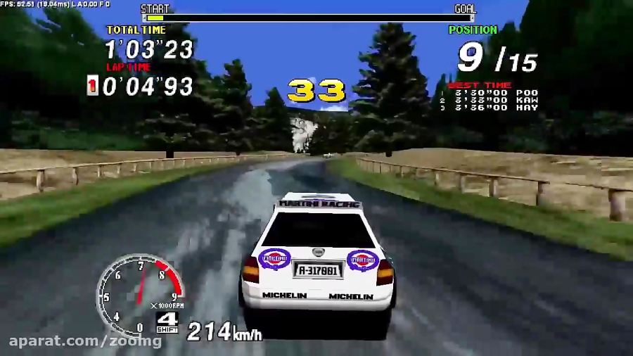 بازی Sega Rally Championship - اولین بازی ریسینگ با قابلیت رانندگی در سطوح مختلف