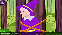 دِیو شجاع :: داستان های فارسی...