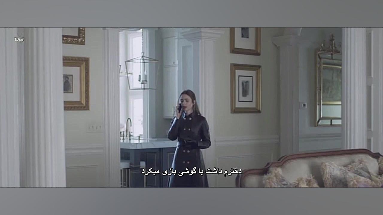 فیلم Inheritance 2020 سانسور شده زمان6548ثانیه