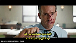 تریلر فیلم Free Guy  با بازی رایان رینولد(زیرنویس فارسی)