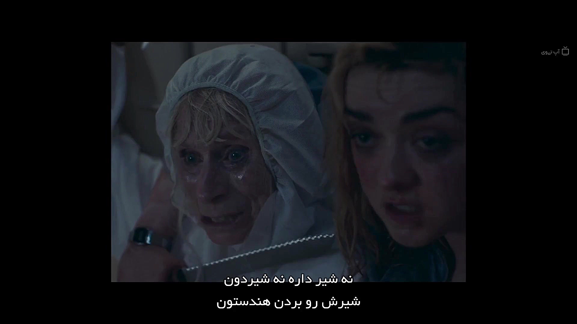 فیلم The Owners 2020 صاحبان با زیرنویس فارسی زمان5298ثانیه