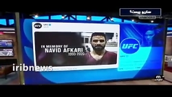 سناریوهایی علیه ایران که به شکست انجامید