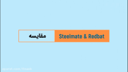 ✅ مقایسه دزدگیر خودرو استیل م...