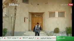 سریال ترش و شیرین___قسمت ۲.