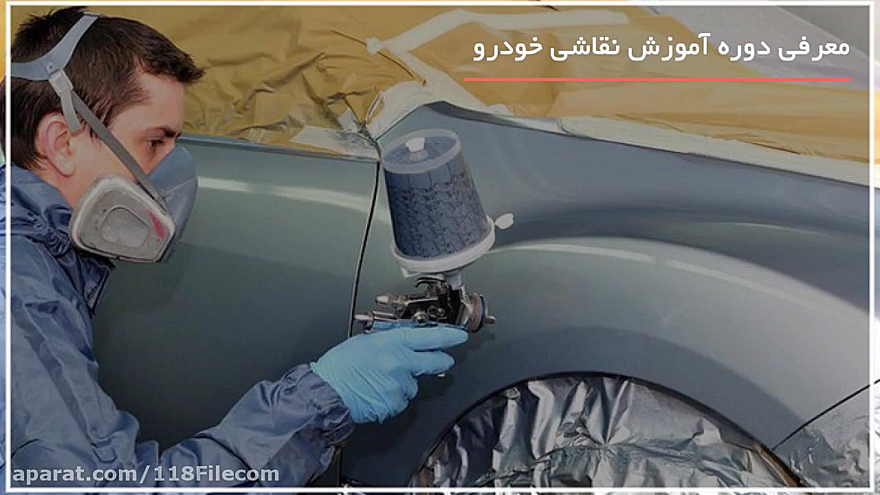 آموزش نقاشی خودرو | رنگ آمیزی اتوموبیل | نقاشی ماشین (بررسی سه سطح رنگ) Organoid Viability Test
