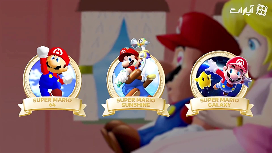 تریلر معرفی بازیهای Super Mario 3D All Stars