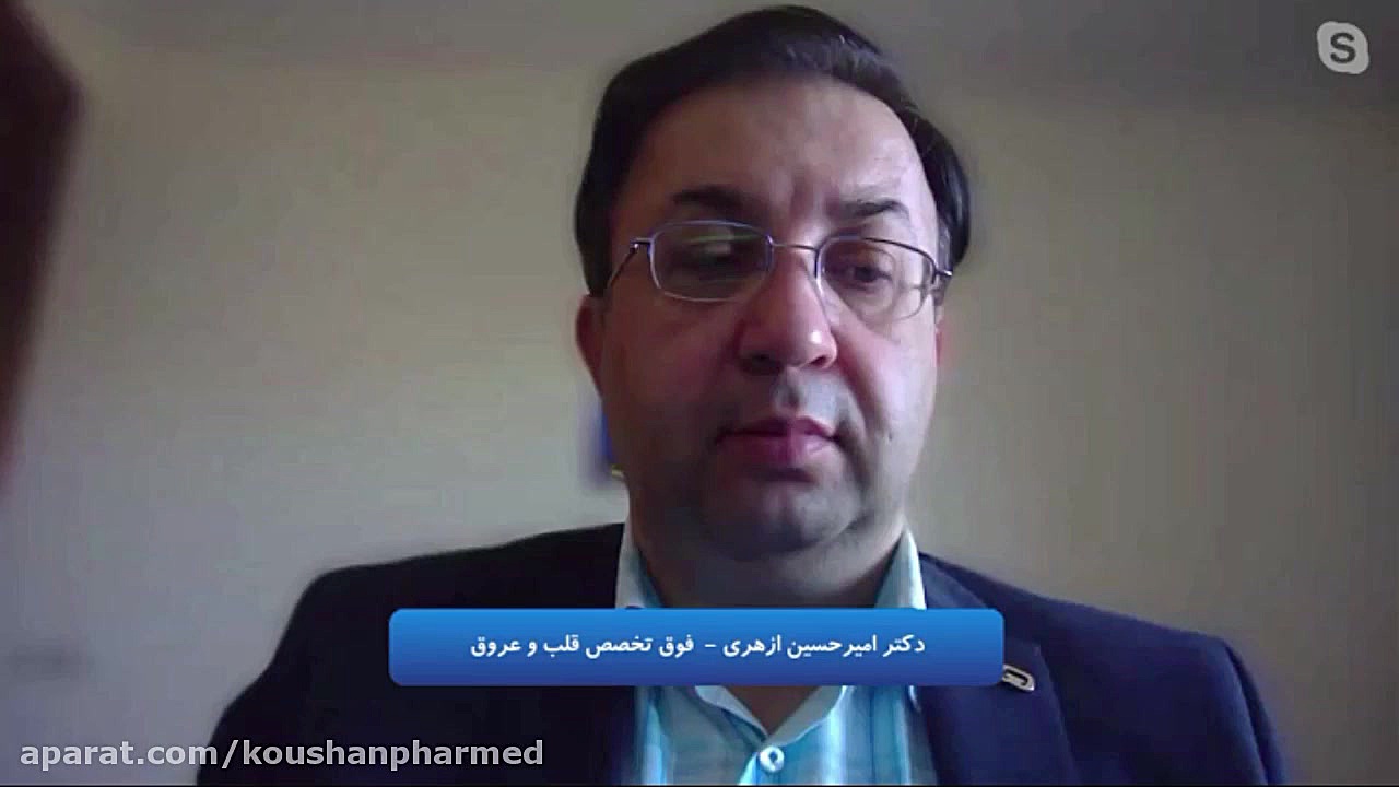 وبینار کنترل و مدیریت دیابت، پر فشاری خون و بیماری های قلبی و عروقی تزریق چربی