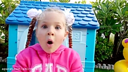 دیانا و روما :: دیانا و روما د...