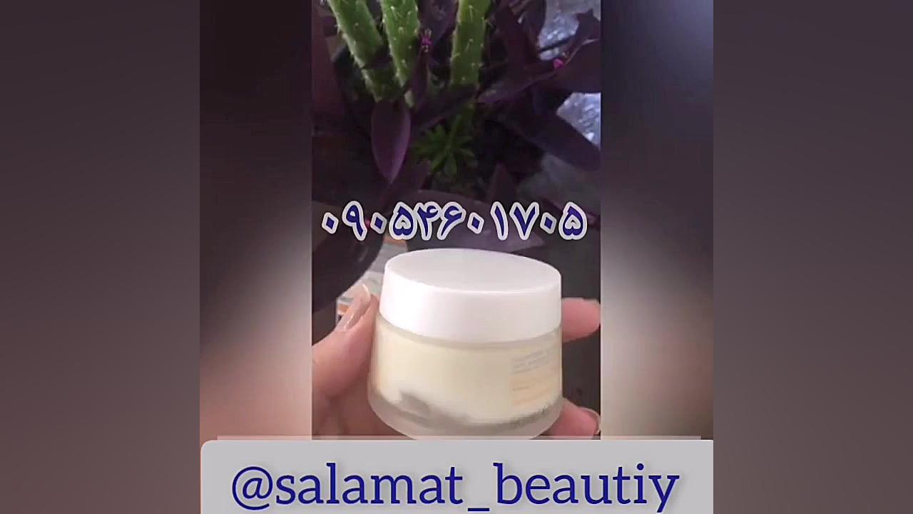 کرم لاکورا رفع چروکهای پوست با یک دوره لیزر مو