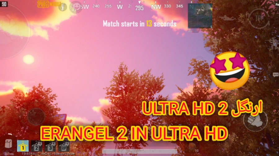 مپ ارنگل 2 در کیفیت ULTRA HD پابجی موبایل