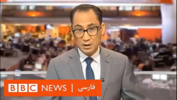 اعدام نوید افکاری بی بی سی فار...