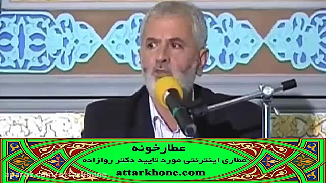 درمان سینوزیت - دکتر روازاده تام کروز