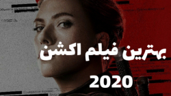 دانلود فیلم بدون سانسور | سریا...