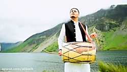 آهنگ افغانی جدید 2020