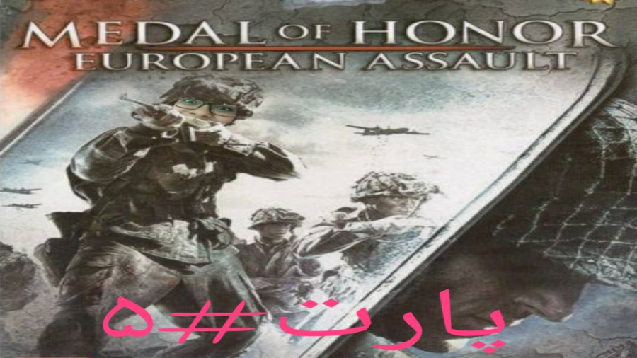 medal of honor part#5