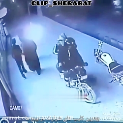 سرقت مسلحانه در ایران به سبک تگزاس!!!