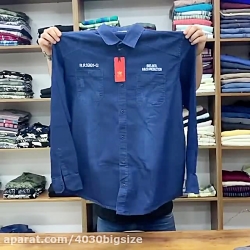 پیراهن لی سایز بزرگ