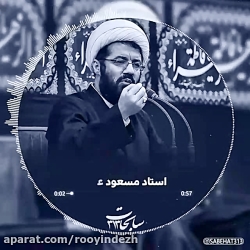 ارزش زن کمتر است!!!