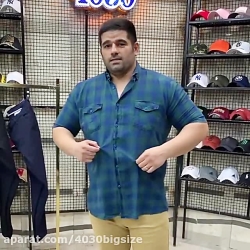 ست مردانه سایز بزرگ