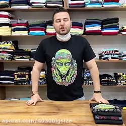 تیشرت سایز بزرگ