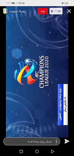 ویژه برنامه زنده  پرسپولیس _ ا...