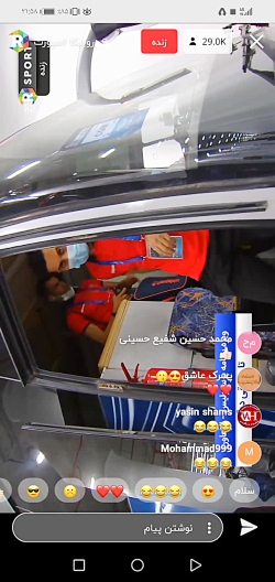 پخش زنده بازی تیم های پرسپولیس...