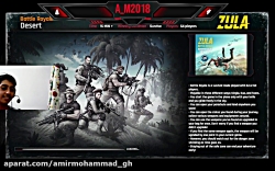 بتل زولا ترکیه با A M2018 نوب...